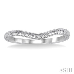 1/10 Ctw Round Cut Diamond Wedding Band in 14K White Gold