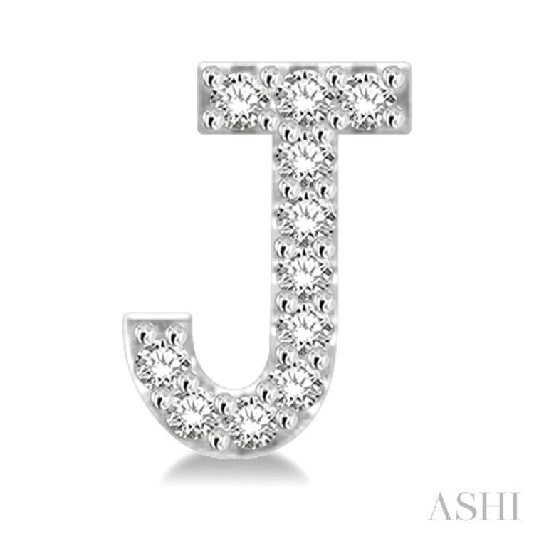 1/10 Ctw Initial 'J' Round Cut Diamond Earrings in 10K White Gold