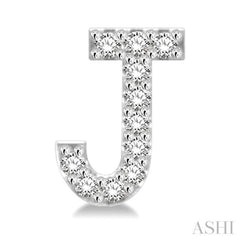 1/10 Ctw Initial 'J' Round Cut Diamond Earrings in 10K White Gold