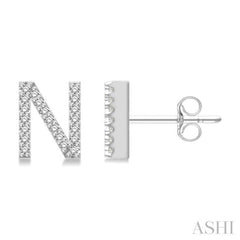 1/8 Ctw Initial 'N' Round Cut Diamond Earrings in 10K White Gold