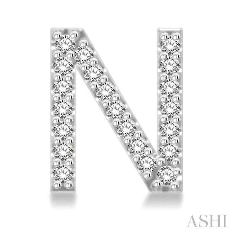 1/8 Ctw Initial 'N' Round Cut Diamond Earrings in 10K White Gold