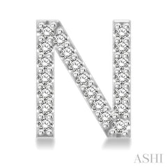 1/8 Ctw Initial 'N' Round Cut Diamond Earrings in 10K White Gold
