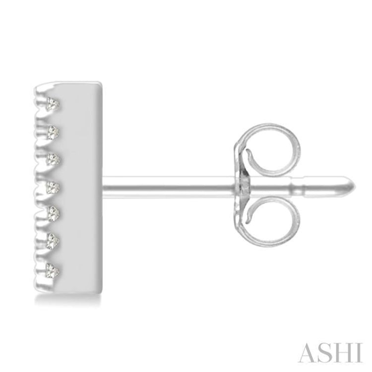 1/8 Ctw Initial 'N' Round Cut Diamond Earrings in 10K White Gold