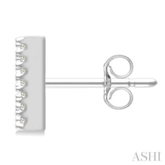 1/8 Ctw Initial 'N' Round Cut Diamond Earrings in 10K White Gold