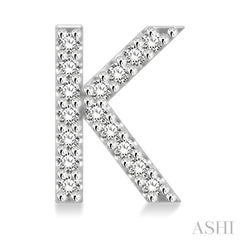 1/10 Ctw Initial 'K' Round Cut Diamond Earrings in 10K White Gold