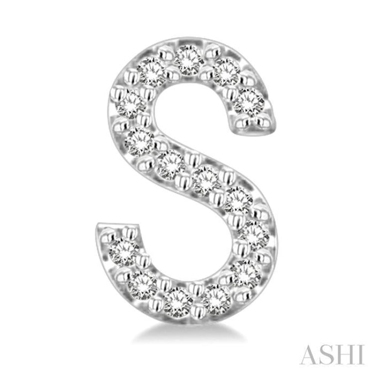 1/10 Ctw Initial 'S' Round Cut Diamond Earrings in 10K White Gold