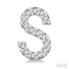 1/10 Ctw Initial 'S' Round Cut Diamond Earrings in 10K White Gold