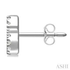 1/10 Ctw Initial 'S' Round Cut Diamond Earrings in 10K White Gold