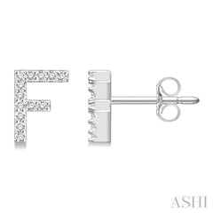 1/10 Ctw Initial 'F' Round Cut Diamond Earrings in 10K White Gold