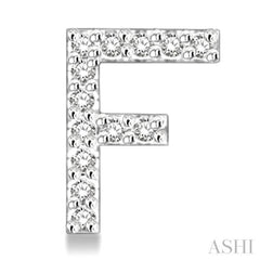 1/10 Ctw Initial 'F' Round Cut Diamond Earrings in 10K White Gold