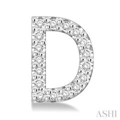 1/10 Ctw Initial 'D' Round Cut Diamond Earrings in 10K White Gold