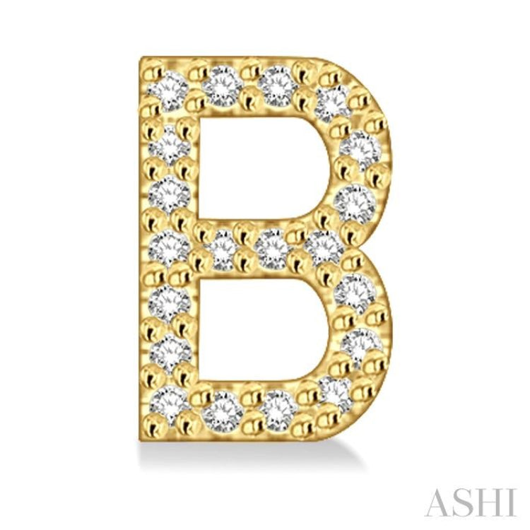 1/8 Ctw Initial 'B' Round Cut Diamond Earrings in 10K Yellow Gold