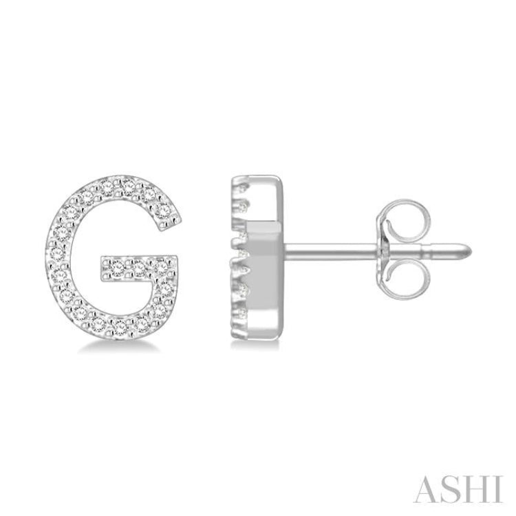 1/8 Ctw Initial 'G' Round Cut Diamond Earrings in 10K White Gold
