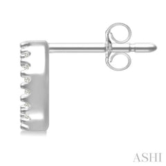 1/10 Ctw Initial 'O' Round Cut Diamond Earrings in 10K White Gold