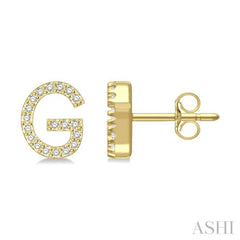 1/8 Ctw Initial 'G' Round Cut Diamond Earrings in 10K Yellow Gold