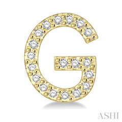 1/8 Ctw Initial 'G' Round Cut Diamond Earrings in 10K Yellow Gold