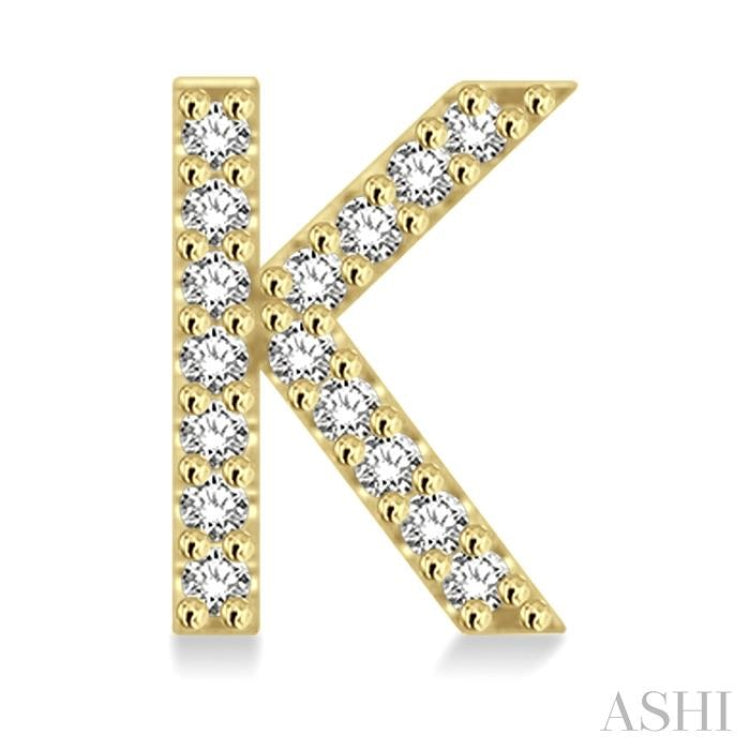 1/10 Ctw Initial 'K' Round Cut Diamond Earrings in 10K Yellow Gold