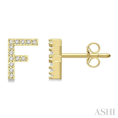 1/10 Ctw Initial 'F' Round Cut Diamond Earrings in 10K Yellow Gold