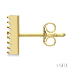 1/10 Ctw Initial 'H' Round Cut Diamond Earrings in 10K Yellow Gold