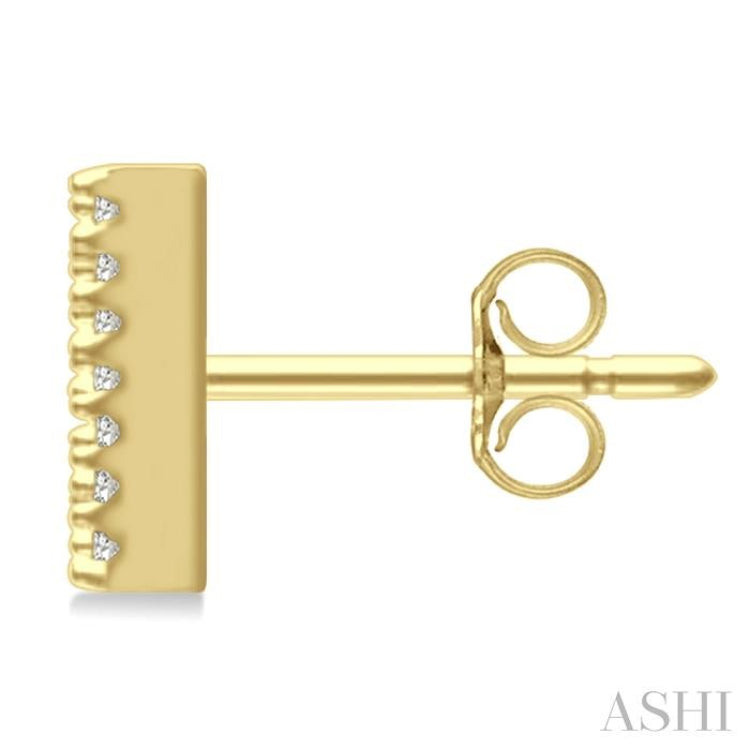 1/8 Ctw Initial 'N' Round Cut Diamond Earrings in 10K Yellow Gold