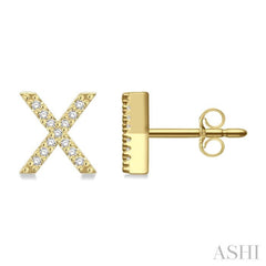1/10 Ctw Initial 'X' Round Cut Diamond Earrings in 10K Yellow Gold