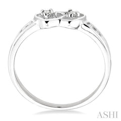 1/10 Ctw Twin Hearts Diamond Ring in 14K White Gold