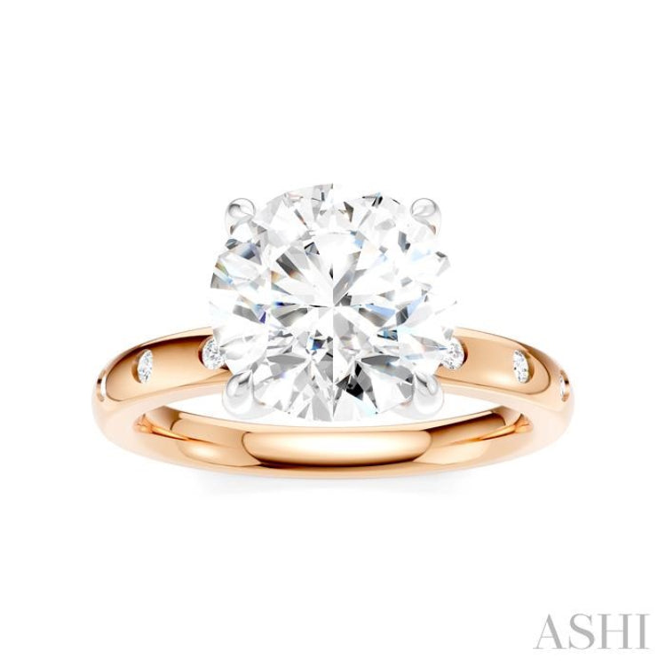 1/6 Ctw Round Shape Round Cut Diamond Semi-Mount Engagement Ring in 14K Rose and White Gold
