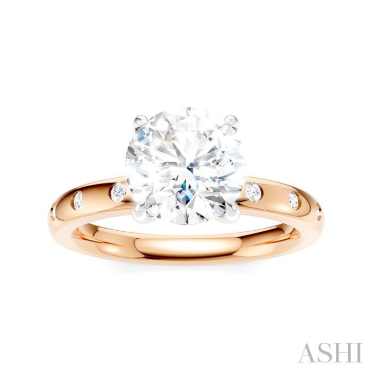 1/6 Ctw Round Shape Round Cut Diamond Semi-Mount Engagement Ring in 14K Rose and White Gold