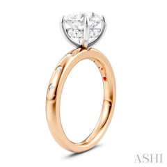 1/6 Ctw Round Shape Round Cut Diamond Semi-Mount Engagement Ring in 14K Rose and White Gold
