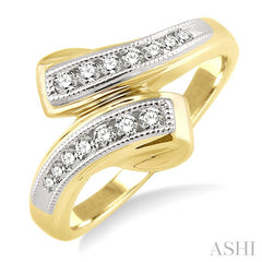 1/4 Ctw Round Cut Diamond By-pass Ring in 14K Yellow Gold