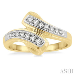 1/4 Ctw Round Cut Diamond By-pass Ring in 10K Yellow Gold