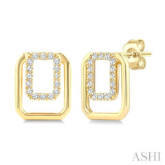 1/6 Ctw Nested Octagonal Frame Round Cut Diamond Fashion Drop Earring in 10K Yellow Gold