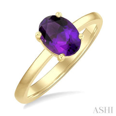 8X6 MM Oval Cut Amethyst Semi-Precious Solitaire Ring in 14K Yellow Gold