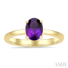 8X6 MM Oval Cut Amethyst Semi-Precious Solitaire Ring in 14K Yellow Gold