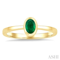 6X4 MM Oval Shape Emerald Precious Solitaire Ring in 14K Yellow Gold