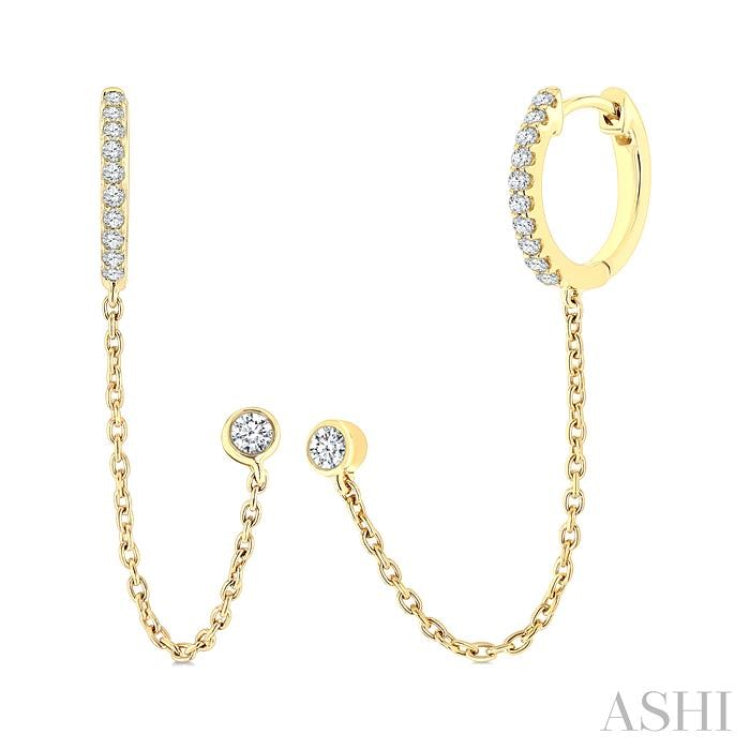 1/5 Ctw Petite Chain Dangler Round Cut Diamond Fashion Earrings in 10K Yellow Gold