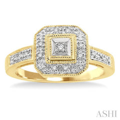 1/20 Ctw Round Cut Diamond Ring in 10K Yellow Gold