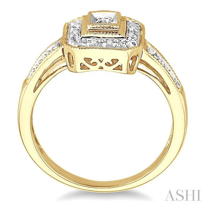 1/20 Ctw Round Cut Diamond Ring in 10K Yellow Gold