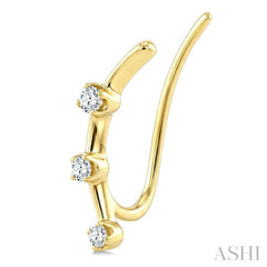 1/8 Ctw Round Cut Diamond Fashion Ear Climbers in 10K Yellow Gold