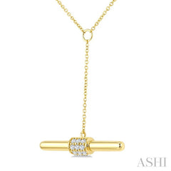 1/10 Ctw Round Cut Diamond T-Bar Fashion Necklace in 10K Yellow Gold