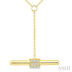 1/10 Ctw Round Cut Diamond T-Bar Fashion Necklace in 10K Yellow Gold