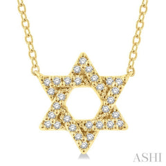 1/10 Ctw Petite Star of David Round Cut Diamond Fashion Pendant With Chain in 14K Yellow Gold