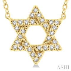1/10 Ctw Petite Star of David Round Cut Diamond Fashion Pendant With Chain in 14K Yellow Gold