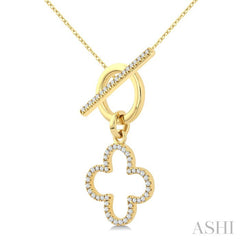 1/4 Ctw Round Cut Diamond Open Window Clover Frame Toggle Fashion Necklace in 10K Yellow Gold