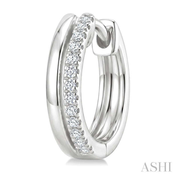 1/10 Ctw Petite Round Cut Diamond Fashion Huggie Earrings in 10K White Gold