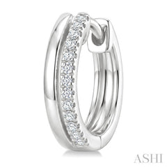 1/10 Ctw Petite Round Cut Diamond Fashion Huggie Earrings in 10K White Gold