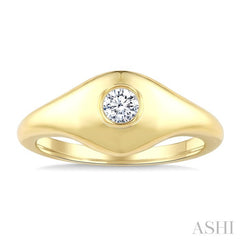 1/5 Ctw Round Cut Golden Glow Diamond Fashion Signet Ring in 10K Yellow Gold