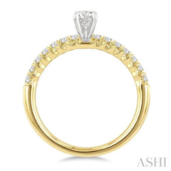 1/4 Ctw Round Cut Diamond Semi-Mount Engagement Ring in 14K Yellow and White Gold