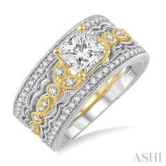 3/4 Ctw Diamond Wedding Set with 1/2 Ctw Princess Cut Engagement Ring and 1/3 Ctw Wedding Band in 14K Yellow and White Gold