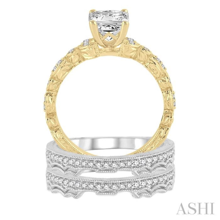 3/4 Ctw Diamond Wedding Set with 1/2 Ctw Princess Cut Engagement Ring and 1/3 Ctw Wedding Band in 14K Yellow and White Gold